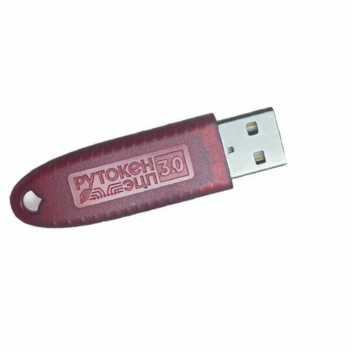 Рутокен ЭЦП 3.0 3120