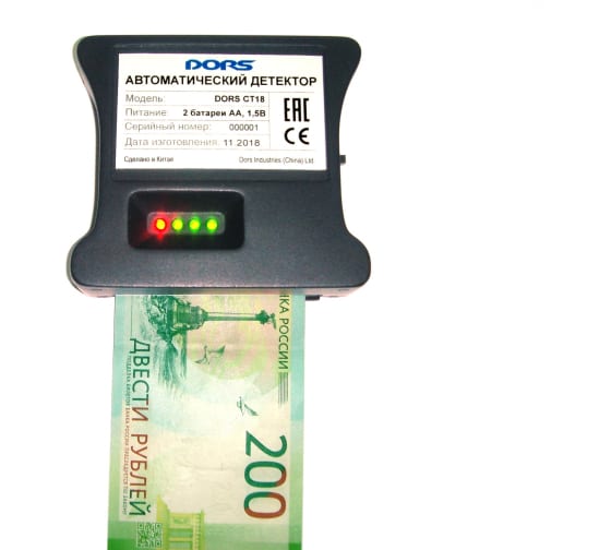 Антистокс-детектор банкот DORS CT18