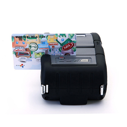 LK-P20II SW 