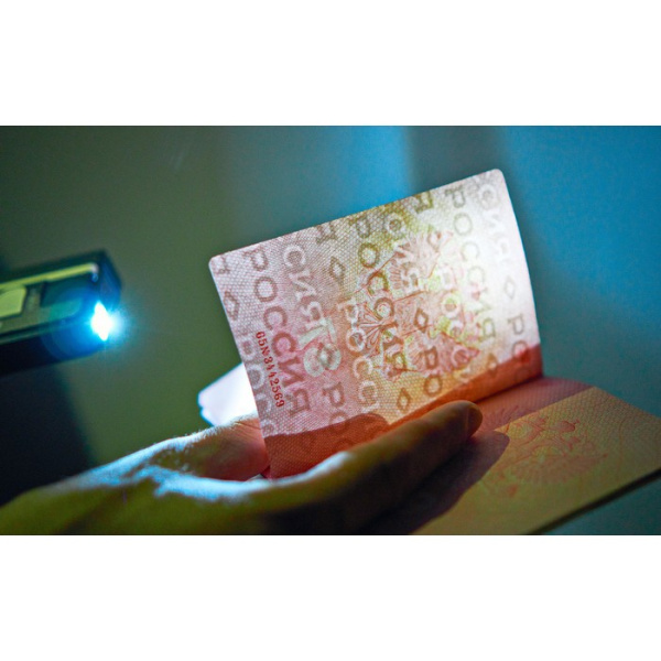 Детектор банкнот PRO 4 LED