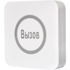 Кнопка вызова iKnopka APE520
