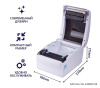Принтер термоэтикеток GPRINTER GS-2408