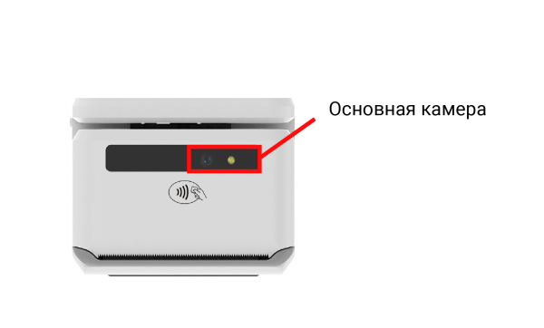 Онлайн-касса MSPOS-NEW-Ф